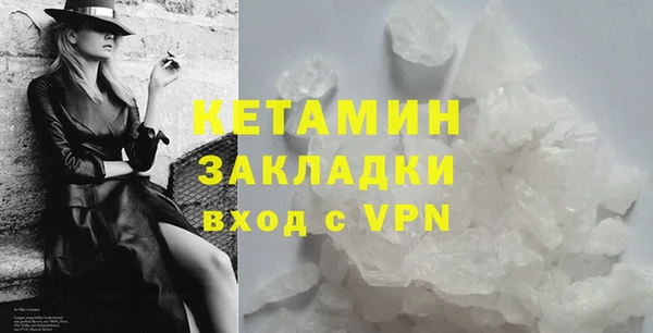 шишки Верхнеуральск